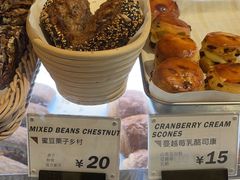 -MEEBO KAFEE米咖焙坊(虹桥路店)