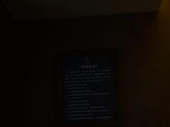 -青春足迹·概念店·小憩足疗SPA
