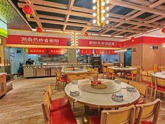 -湘江红·湖南招牌菜(莲花南路店)