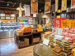 -黄远堂凤梨酥·伴手礼(中山路六店)