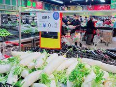 -世纪家家福生活广场(和义店)