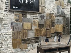 -溪口-滕头旅游景区