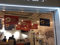 -英孚国际留学·雅思托福·DSE A-Level AP(福田中心)