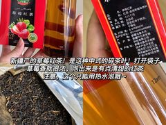 -银泰百货(北京大红门店)