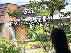 -红螺寺