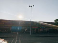 -红日饭店(裕隆三路店)