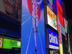 -松本清(心斋桥中央店)