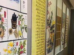 -汉翔书法丨书法·美术·硬笔·国画(望京校区)