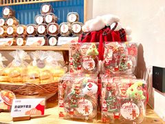 -自然熟Bakery(纬四路店)