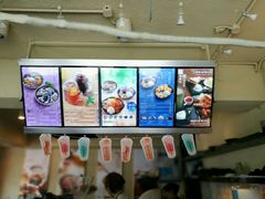 -鲜芋仙(苏州干将店)