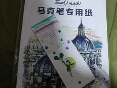 -东方童画少儿美术(莘庄体验馆)