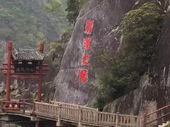 -汉中石门栈道景区