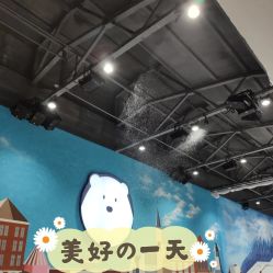 -Mr·Kuma酷么先生雪之乐园