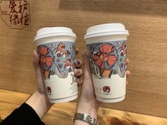 -茶颜悦色(岳麓山顶店)