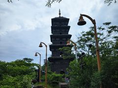 -九华山公园
