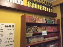 -胜代日本料理(云程巷小区店)