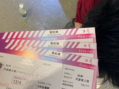 -恐怖游戏(湖滨店)