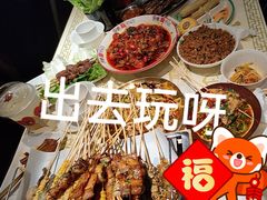-串盟烧烤大排档·长沙美食地标(星沙店)