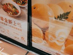 -gaga(深圳南山益田假日广场店)