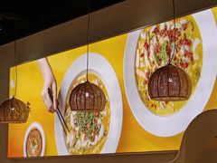 -大丰收·蛙功夫(晋江万达店)