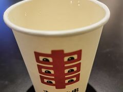 -丰茂烤串(全国首店)