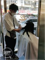 -一東造型烫发染发
