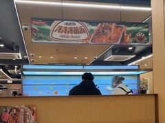 -海底捞火锅(青悦城店)