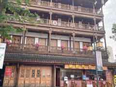 -大小河街