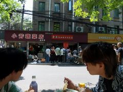 -金原鸭血粉丝汤总店(锁金村店)