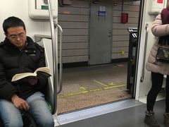 -上海科技馆(地铁站)