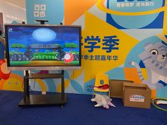 -英孚教育青少儿(河东中心)