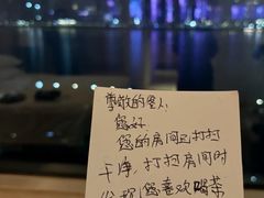 -武汉马哥孛罗酒店