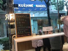 -Manner Coffee(大宁国际商业广场店)