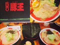 -新城市广场