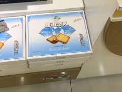-采芝斋(延安路店)