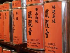 -华联发展销售中心(十月初五街店)