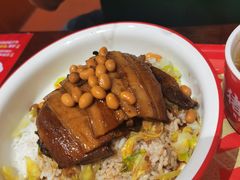 -猪角·闽南猪脚饭(茶亭店)