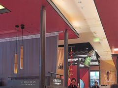 -将军府·鸡毛店(武侯祠店)