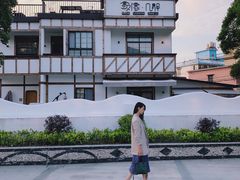 -几静cafe(基湖店)