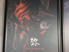 -square方形密室逃脱(深南东路店)