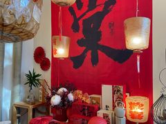 -禧宴Joyous Restaurant(禧园店)