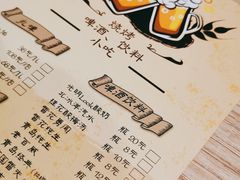 -香满堂川湘菜烤鱼(龙茗路店)