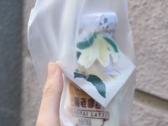 -THE PRESS(申报馆店)