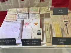 -宁夏邮政博物馆