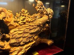 -索拉古贝(义乌北苑店)