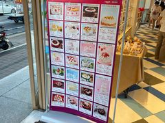 -85度C(常熟海虞店)