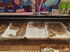 -盒马鲜生(帝斯曼店)