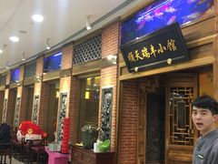 门面-瑞丰小馆(熙悦汇店)