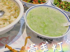 -壹盏灯(惠农店)