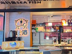 -HIHE Bistro·Oyster Bar(华熙live店)